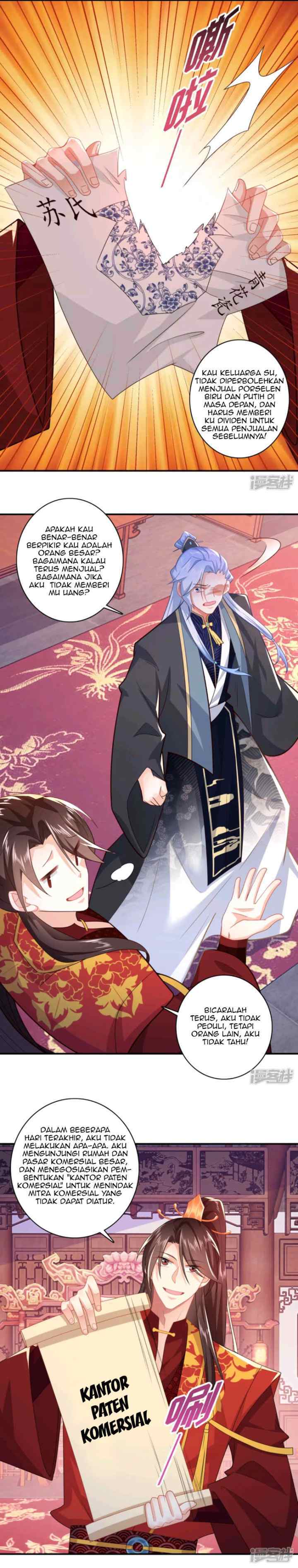 Best Son-In-Law chapter 12 halaman 14