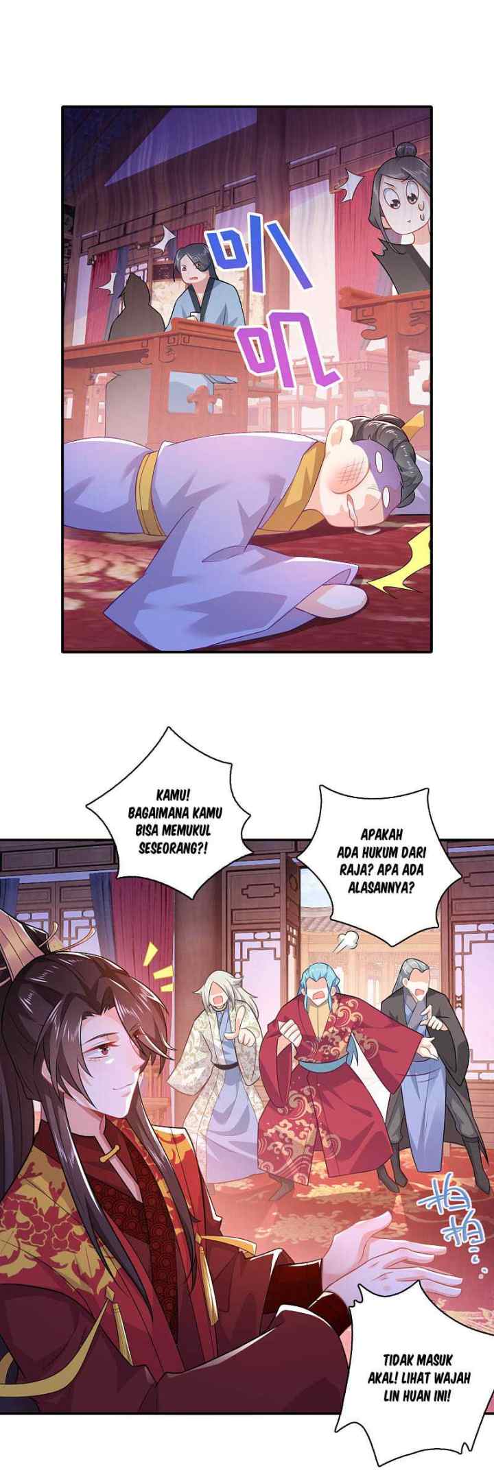 Best Son-In-Law chapter 13 halaman 10