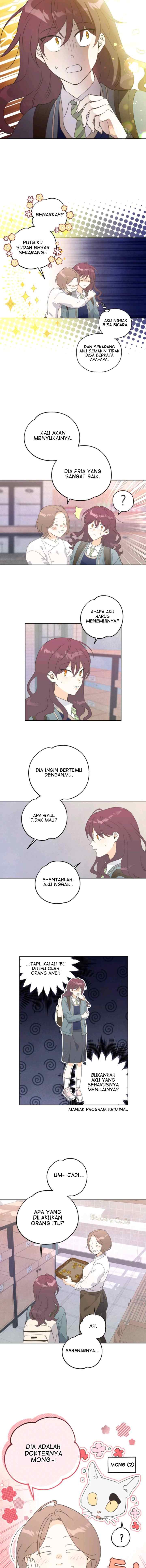 Bitter Sweet Home chapter 1 halaman 11