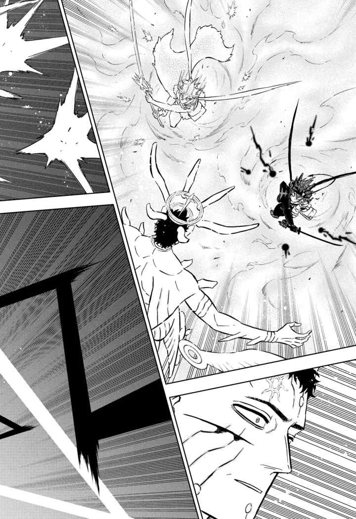 Black Clover chapter 386 halaman 14