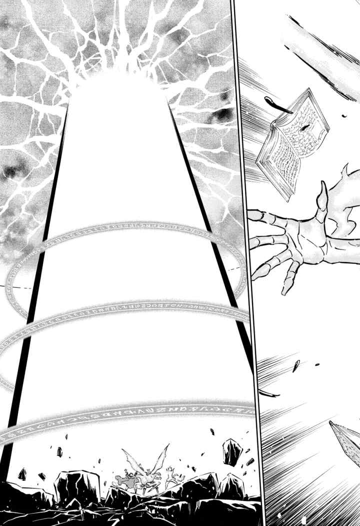 Black Clover chapter 386 halaman 11