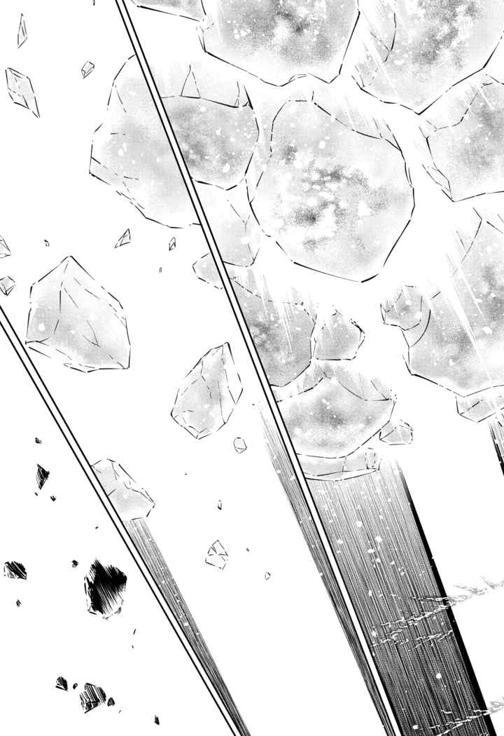 Black Clover chapter 386 halaman 13
