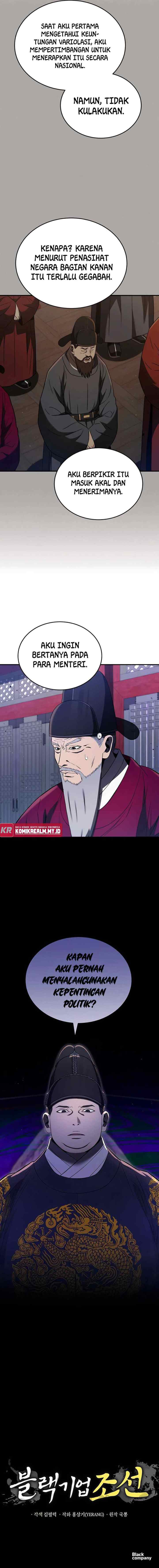 Black Corporation: Joseon chapter 24 halaman 11