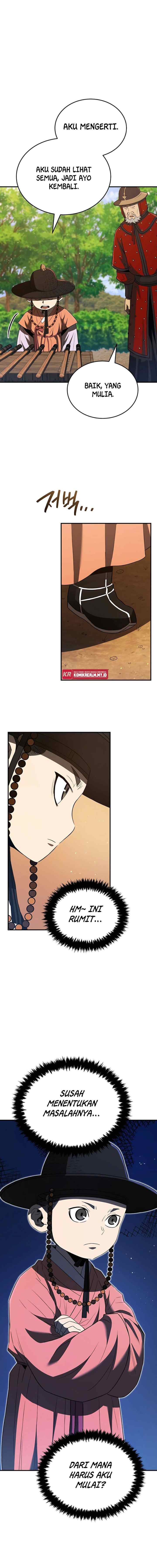 Black Corporation: Joseon chapter 33 halaman 7