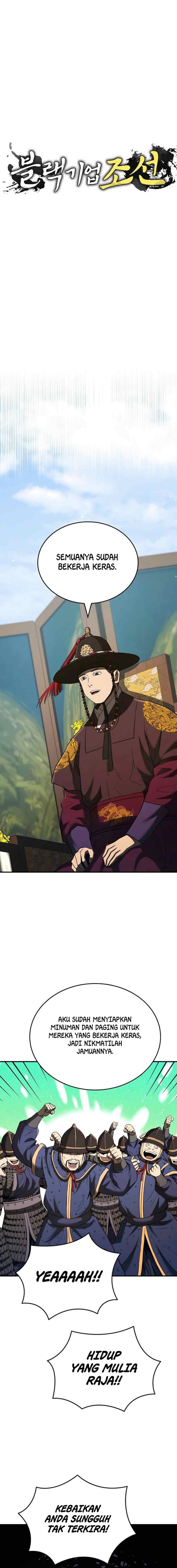 Black Corporation: Joseon chapter 33 halaman 8