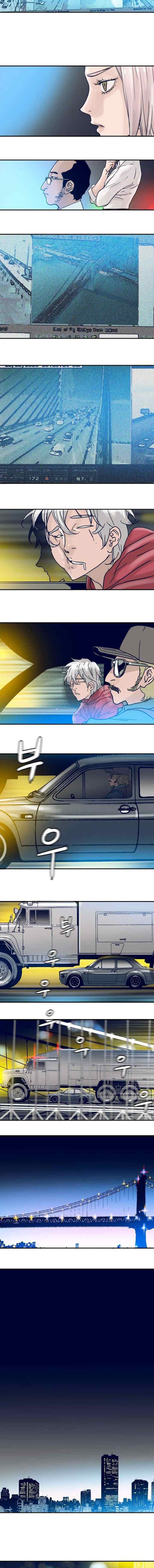 Blade Note chapter 24 halaman 11