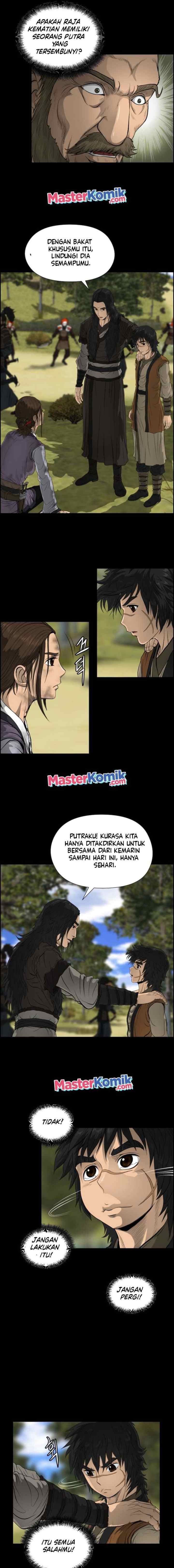 Blade of Winds and Thunders chapter 12 halaman 6