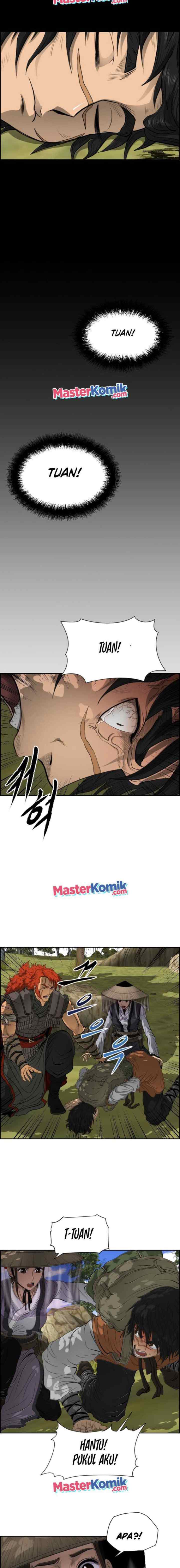 Blade of Winds and Thunders chapter 14 halaman 13