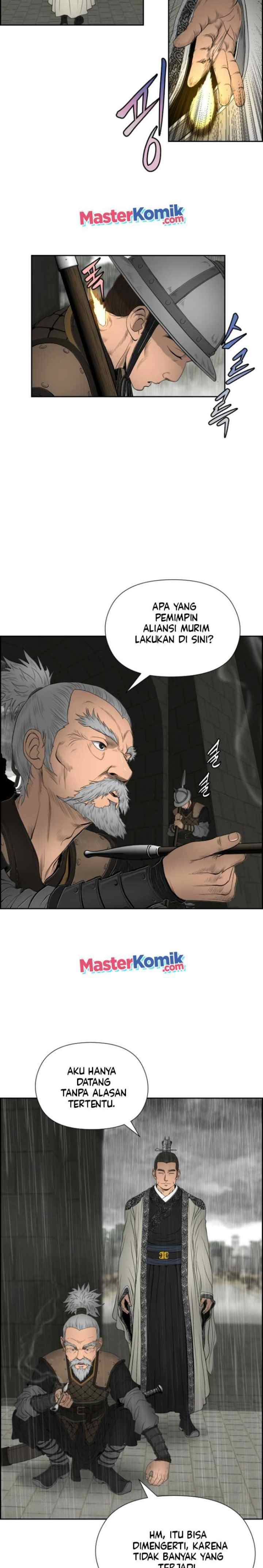 Blade of Winds and Thunders chapter 15 halaman 6