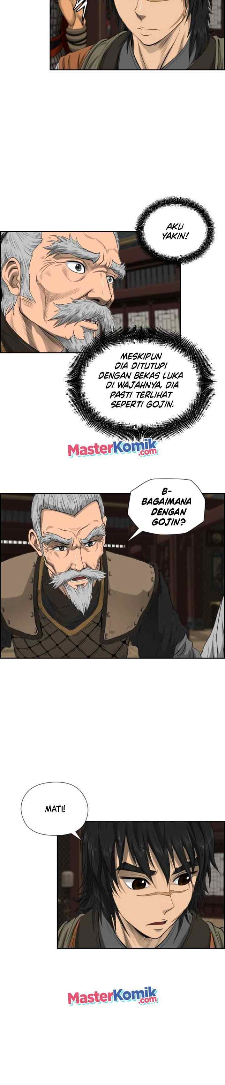 Blade of Winds and Thunders chapter 15 halaman 16
