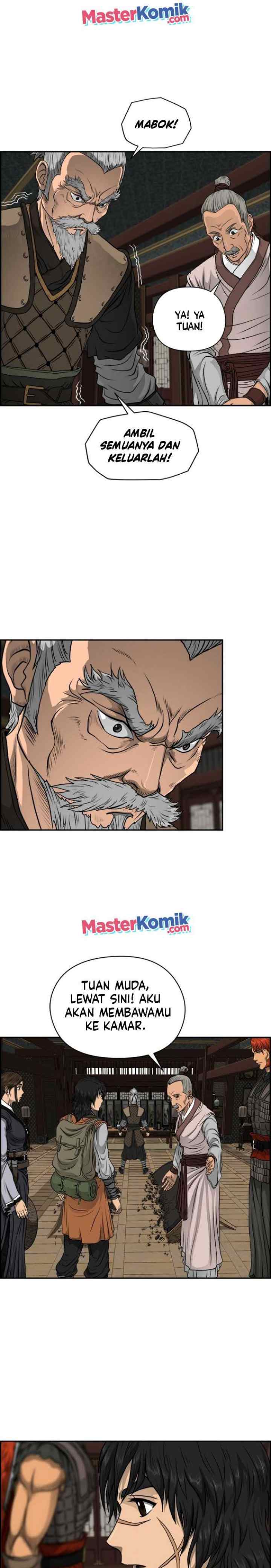 Blade of Winds and Thunders chapter 15 halaman 18