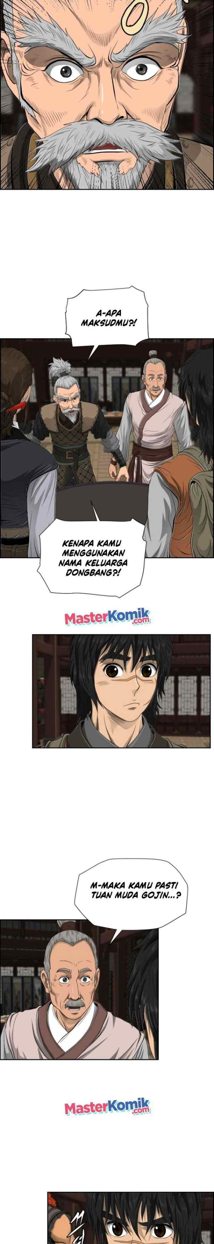 Blade of Winds and Thunders chapter 15 halaman 15