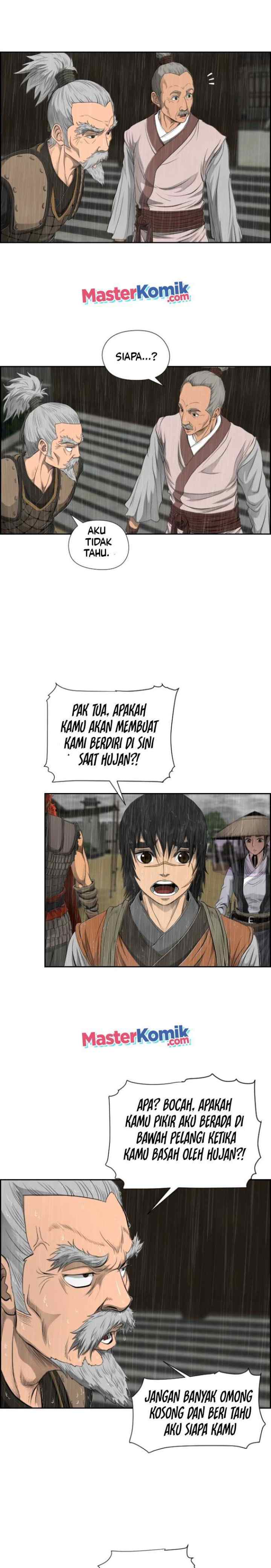 Blade of Winds and Thunders chapter 15 halaman 13