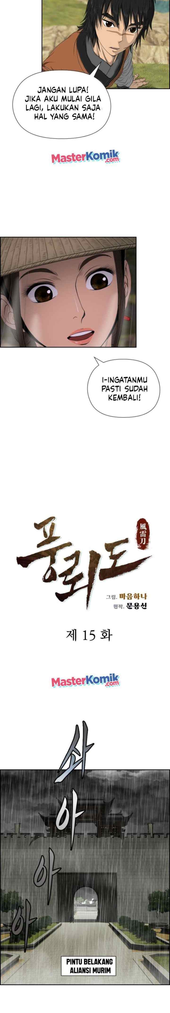 Blade of Winds and Thunders chapter 15 halaman 4