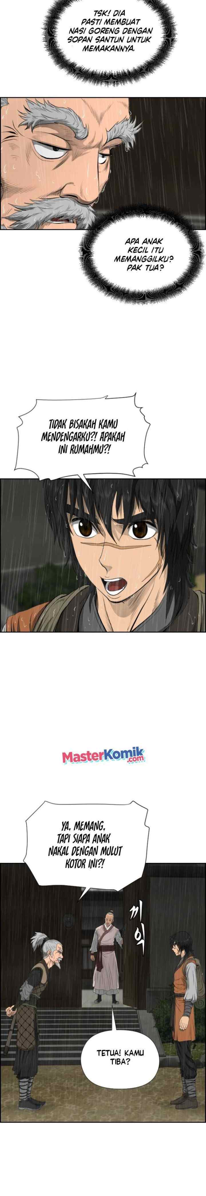 Blade of Winds and Thunders chapter 15 halaman 12