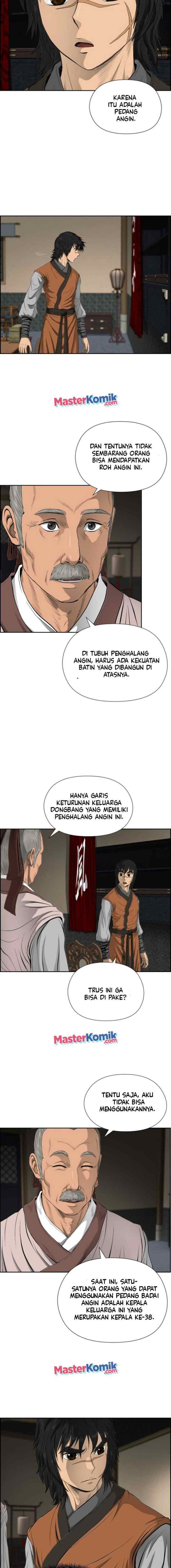 Blade of Winds and Thunders chapter 17 halaman 11