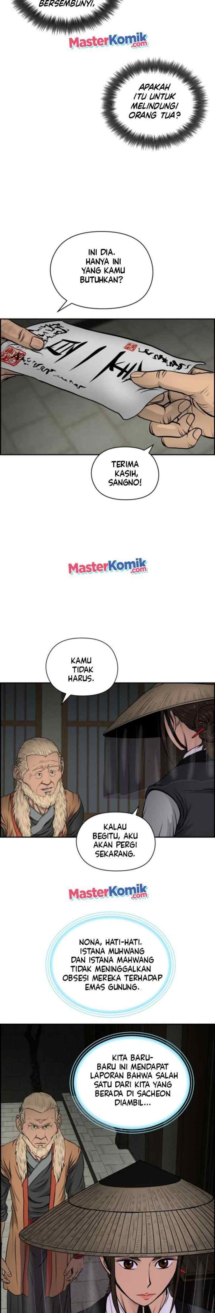 Blade of Winds and Thunders chapter 18 halaman 9