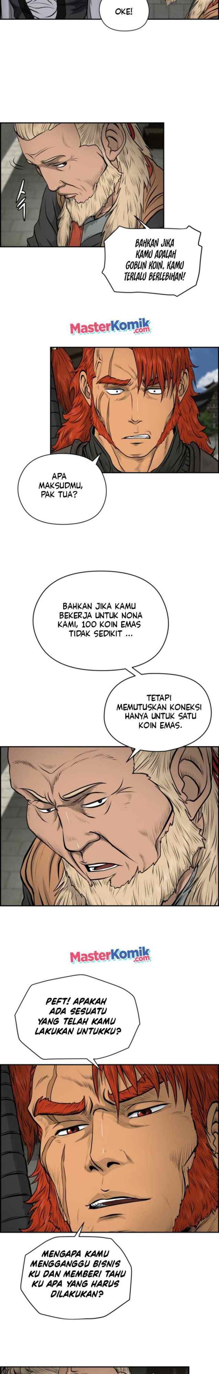 Blade of Winds and Thunders chapter 18 halaman 12