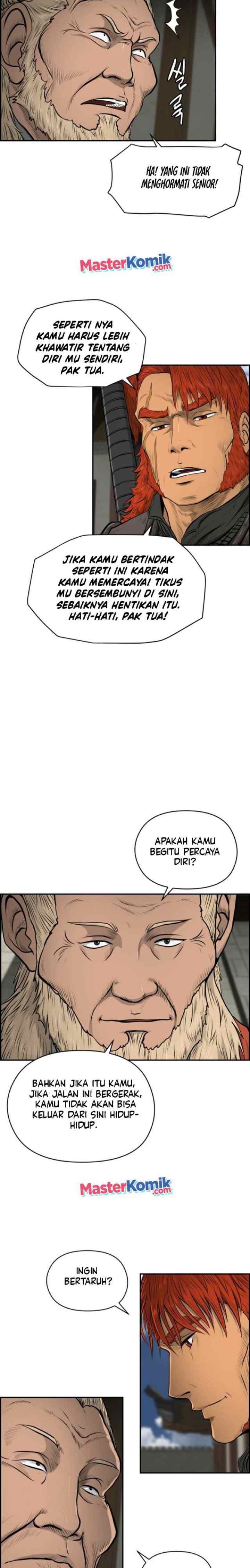 Blade of Winds and Thunders chapter 18 halaman 13