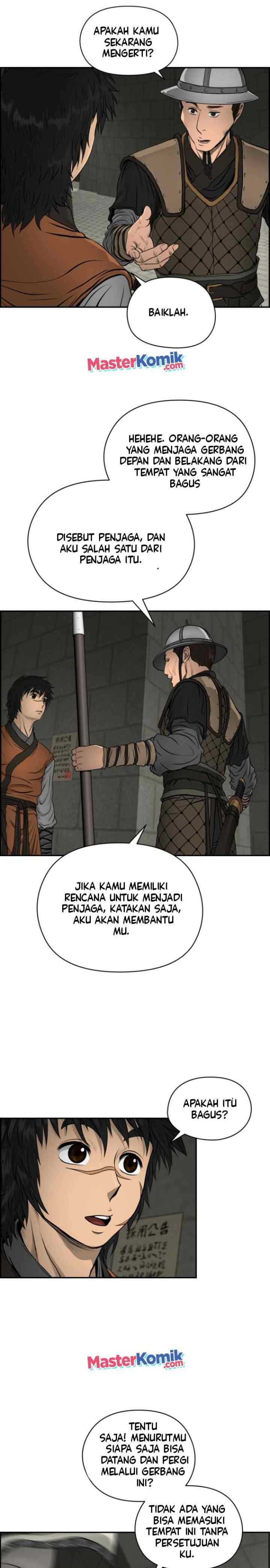 Blade of Winds and Thunders chapter 19 halaman 7