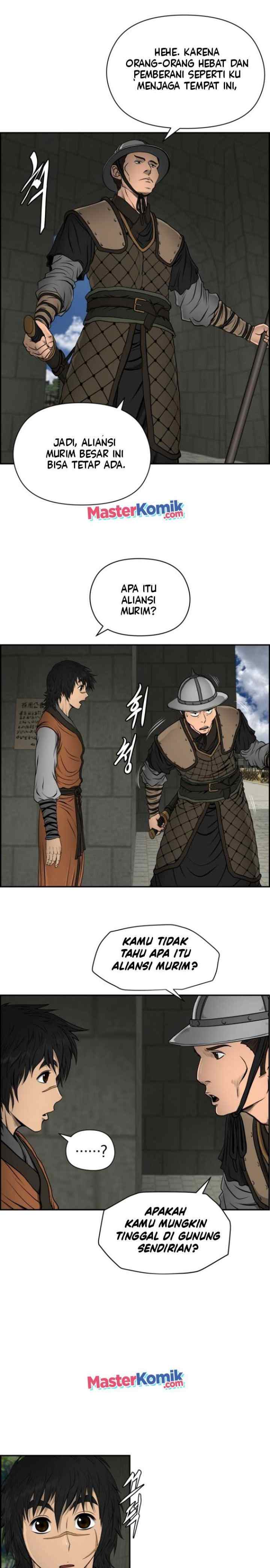 Blade of Winds and Thunders chapter 19 halaman 5
