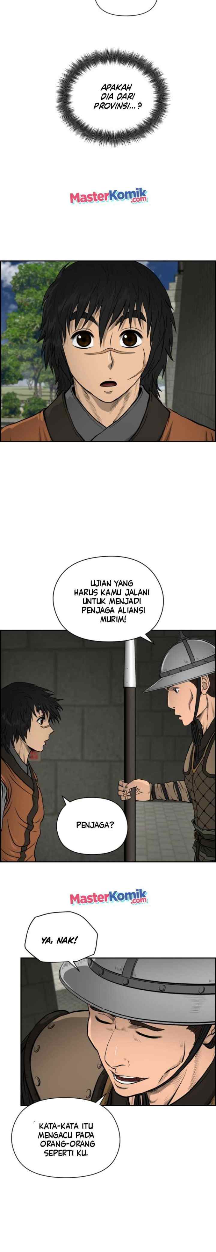 Blade of Winds and Thunders chapter 19 halaman 4