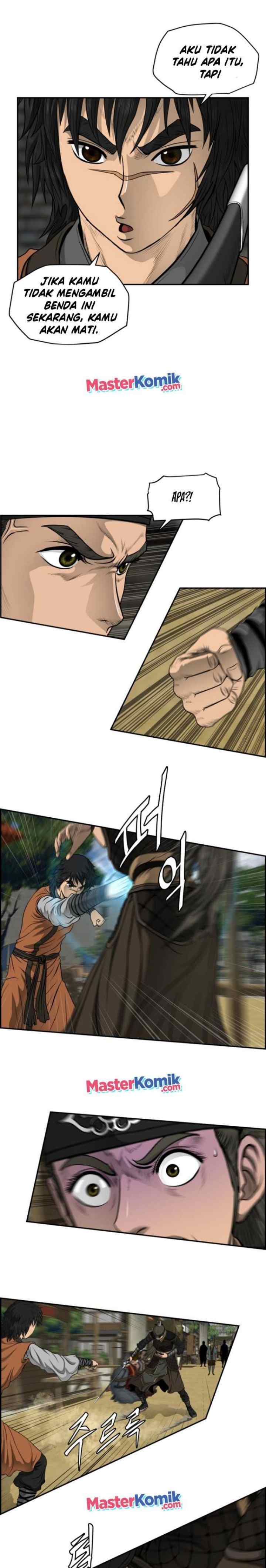 Blade of Winds and Thunders chapter 19 halaman 15