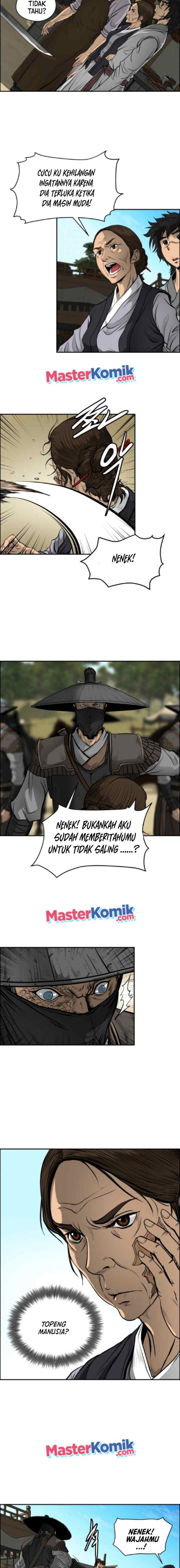 Blade of Winds and Thunders chapter 2 halaman 7