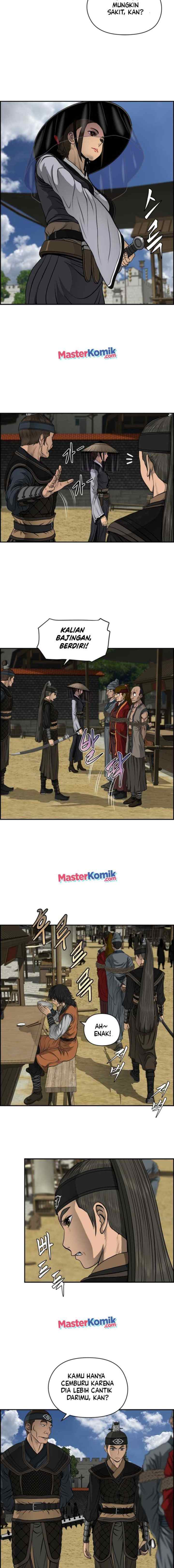 Blade of Winds and Thunders chapter 20 halaman 7