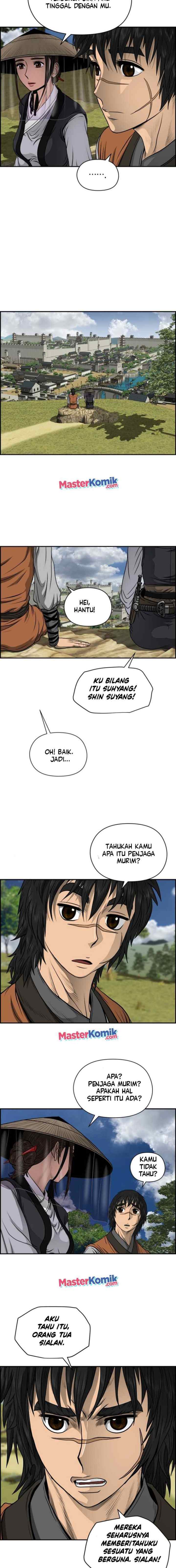 Blade of Winds and Thunders chapter 20 halaman 11