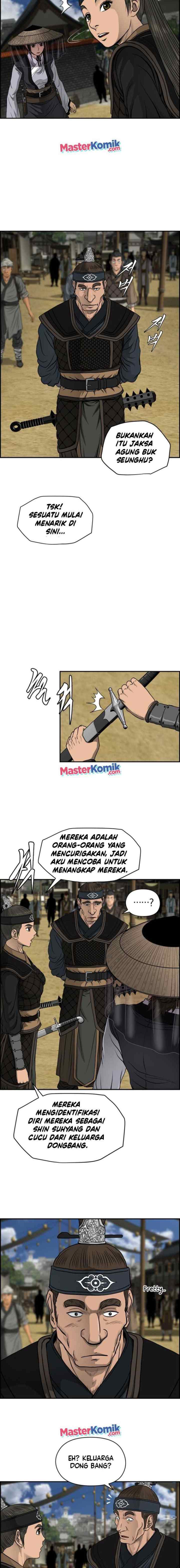 Blade of Winds and Thunders chapter 20 halaman 4