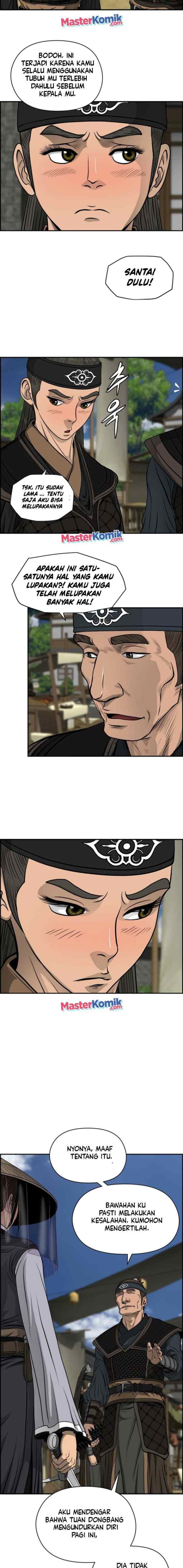 Blade of Winds and Thunders chapter 20 halaman 6