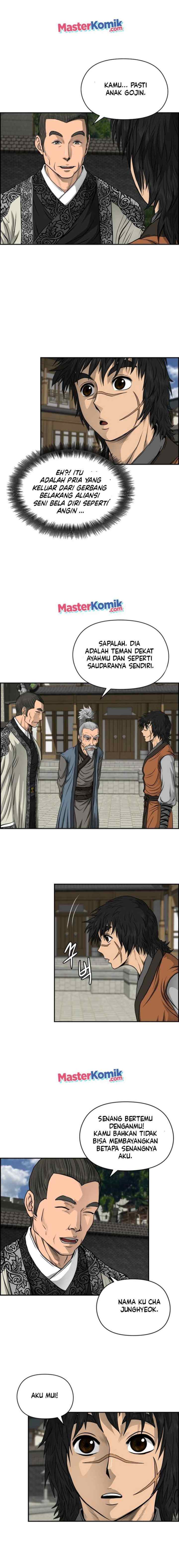 Blade of Winds and Thunders chapter 21 halaman 7