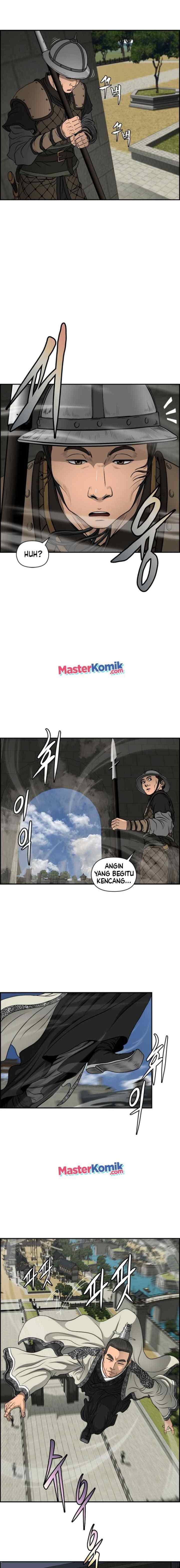 Blade of Winds and Thunders chapter 21 halaman 13