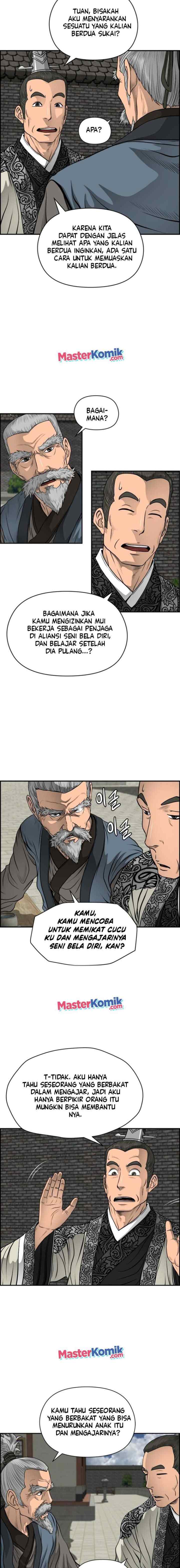 Blade of Winds and Thunders chapter 21 halaman 11