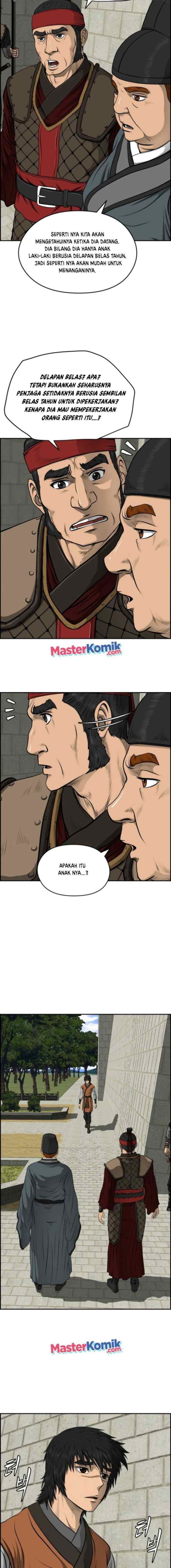 Blade of Winds and Thunders chapter 22 halaman 7