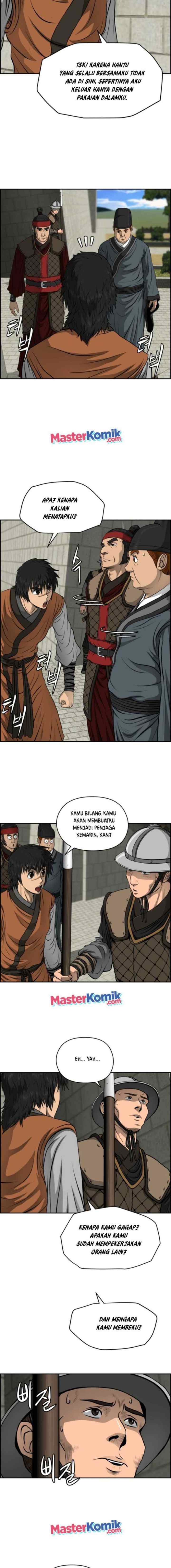 Blade of Winds and Thunders chapter 22 halaman 8