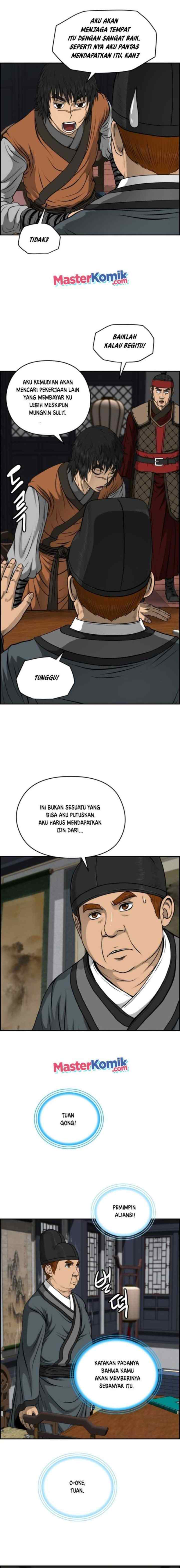 Blade of Winds and Thunders chapter 22 halaman 13