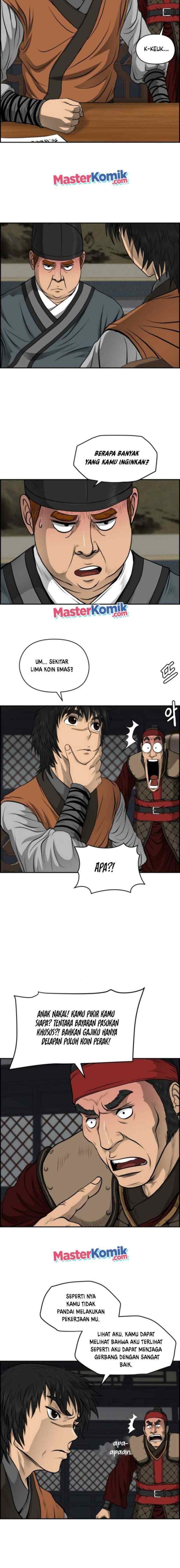 Blade of Winds and Thunders chapter 22 halaman 12