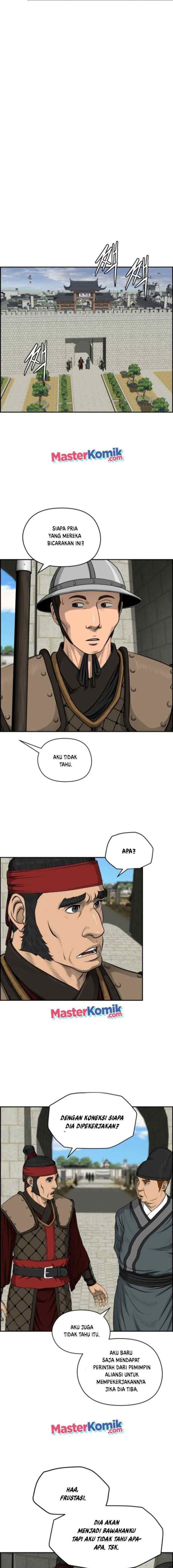 Blade of Winds and Thunders chapter 22 halaman 6