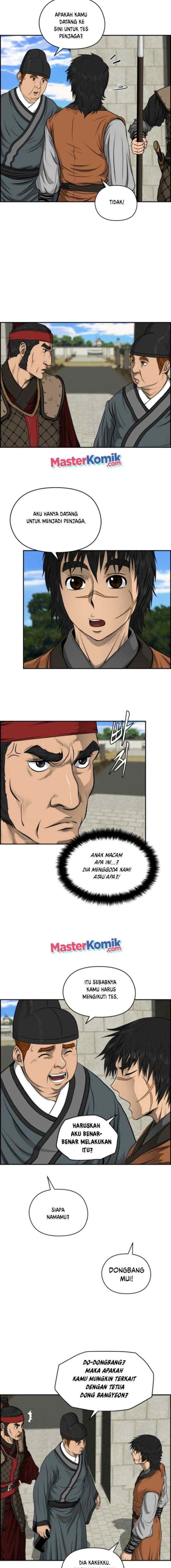 Blade of Winds and Thunders chapter 22 halaman 9