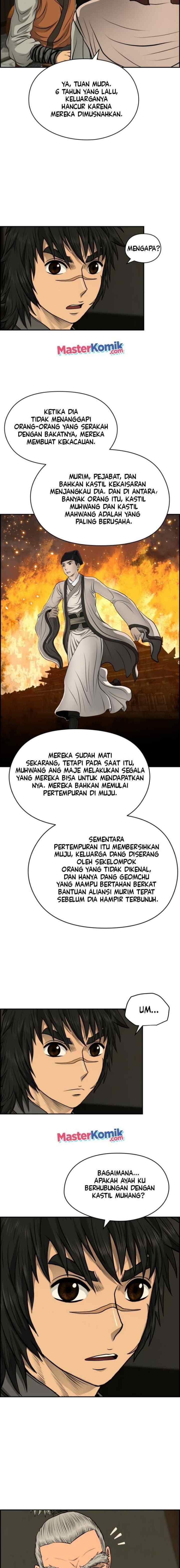 Blade of Winds and Thunders chapter 23 halaman 13