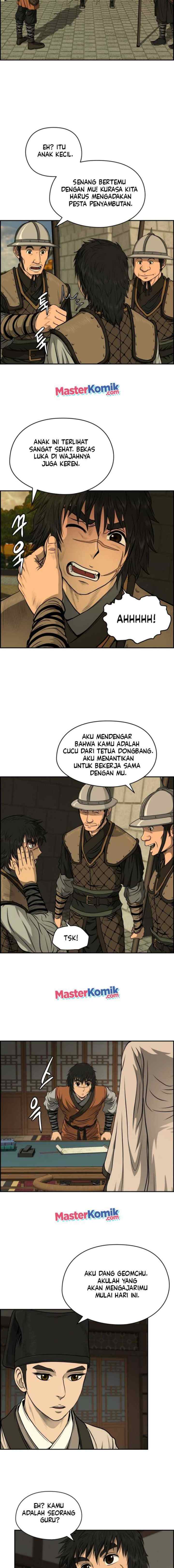 Blade of Winds and Thunders chapter 23 halaman 6