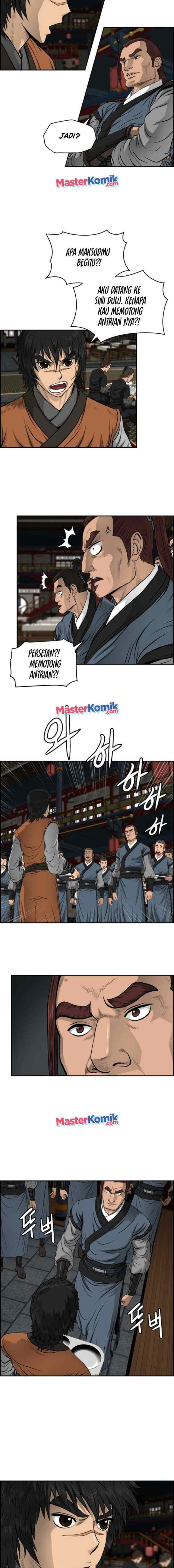 Blade of Winds and Thunders chapter 24 halaman 5