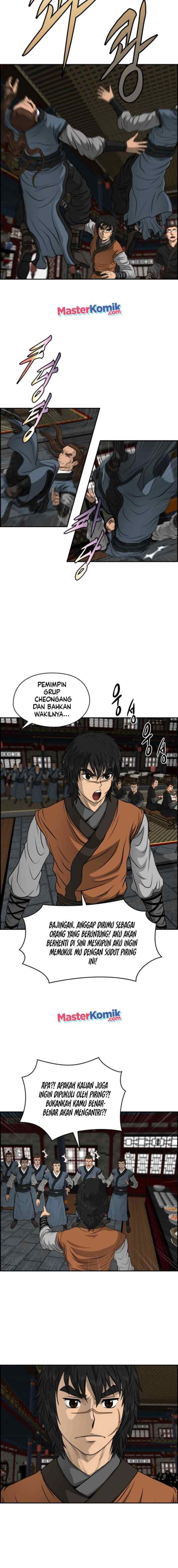 Blade of Winds and Thunders chapter 24 halaman 9