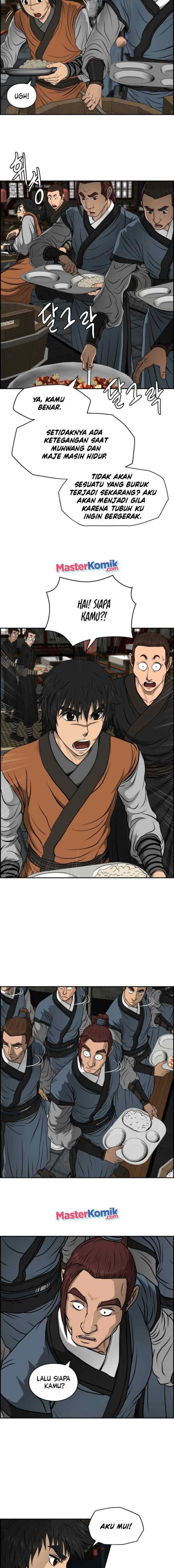 Blade of Winds and Thunders chapter 24 halaman 4