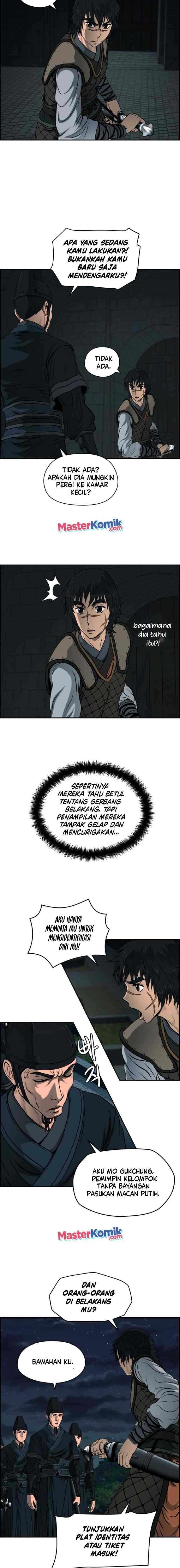 Blade of Winds and Thunders chapter 24 halaman 13