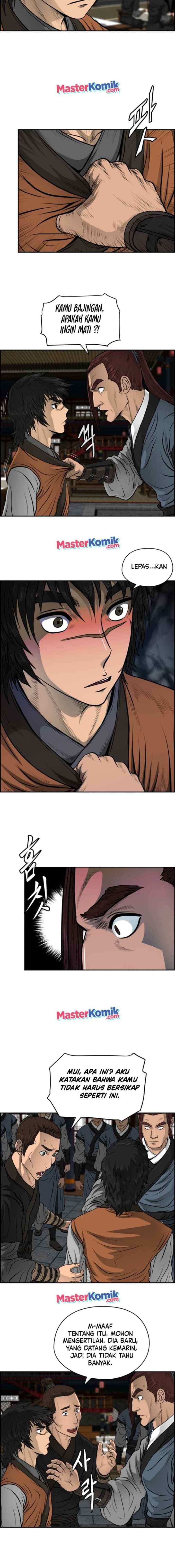 Blade of Winds and Thunders chapter 24 halaman 6