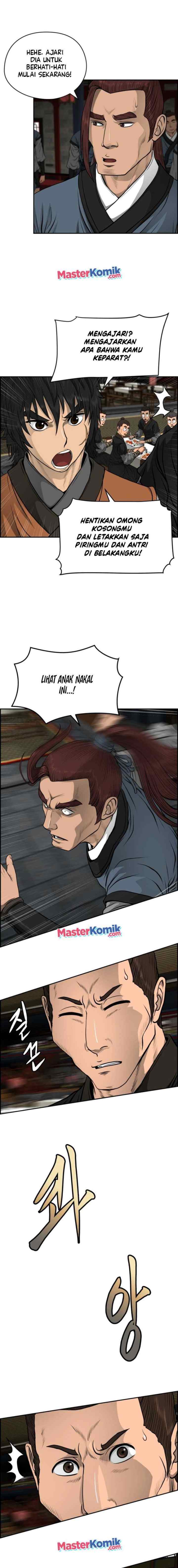 Blade of Winds and Thunders chapter 24 halaman 7