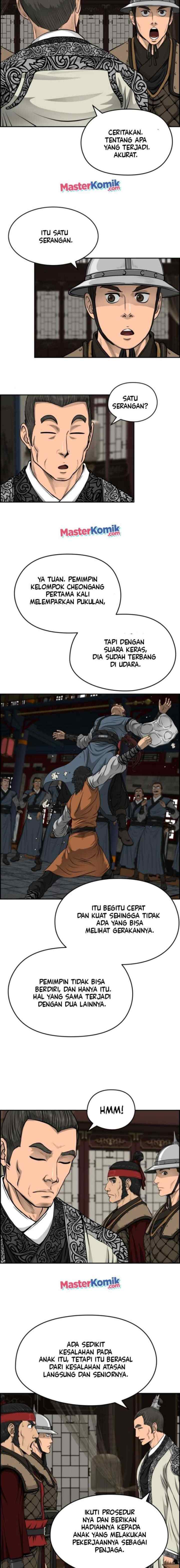 Blade of Winds and Thunders chapter 25 halaman 13